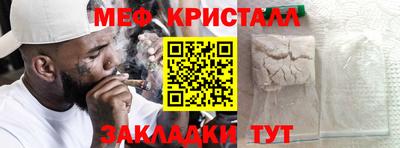 ALPHA-PVP Гатчина