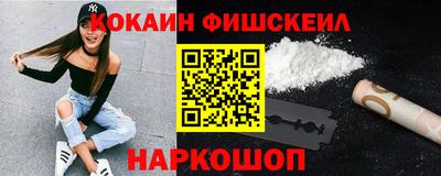 ALPHA-PVP Гатчина