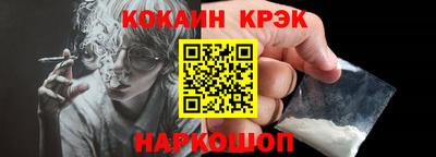 скорость mdpv Гай