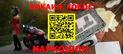 амф Гагарин