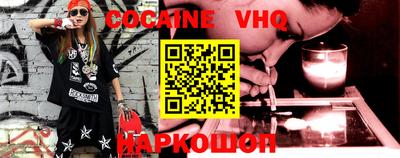 ALPHA-PVP Гатчина