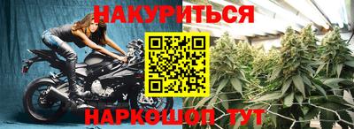 скорость mdpv Гай