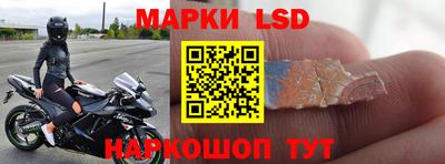 скорость mdpv Гай