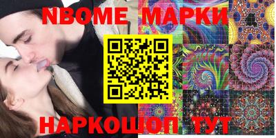 амф Гагарин