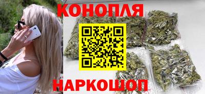 амф Гагарин