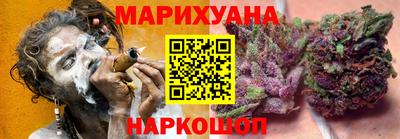 амф Гагарин