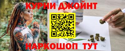 ALPHA-PVP Гатчина