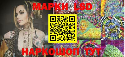 ALPHA-PVP Гатчина