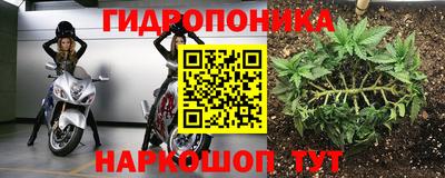 скорость mdpv Гай