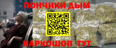 ALPHA-PVP Гатчина