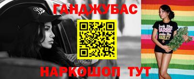 амф Гагарин