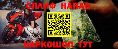 скорость mdpv Гай