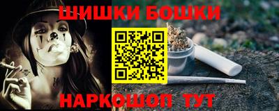амф Гагарин