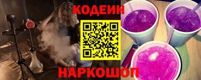 ALPHA-PVP Гатчина