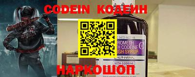 скорость mdpv Гай