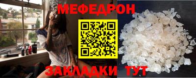 ALPHA-PVP Гатчина